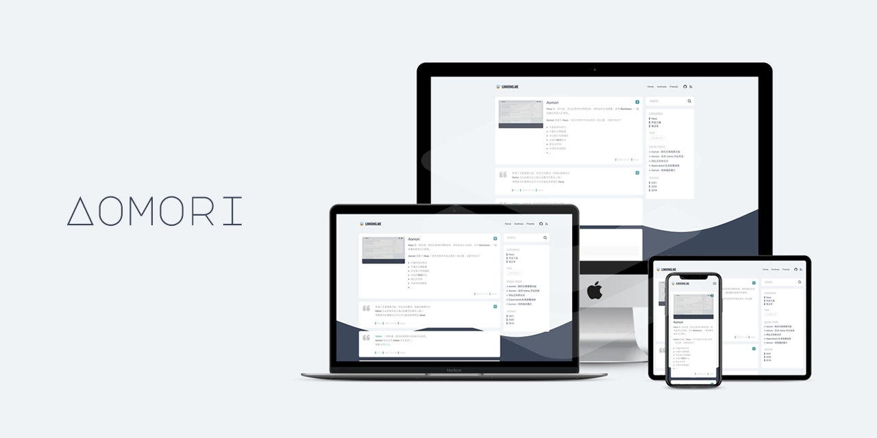 hexo-theme-aomori cover pic