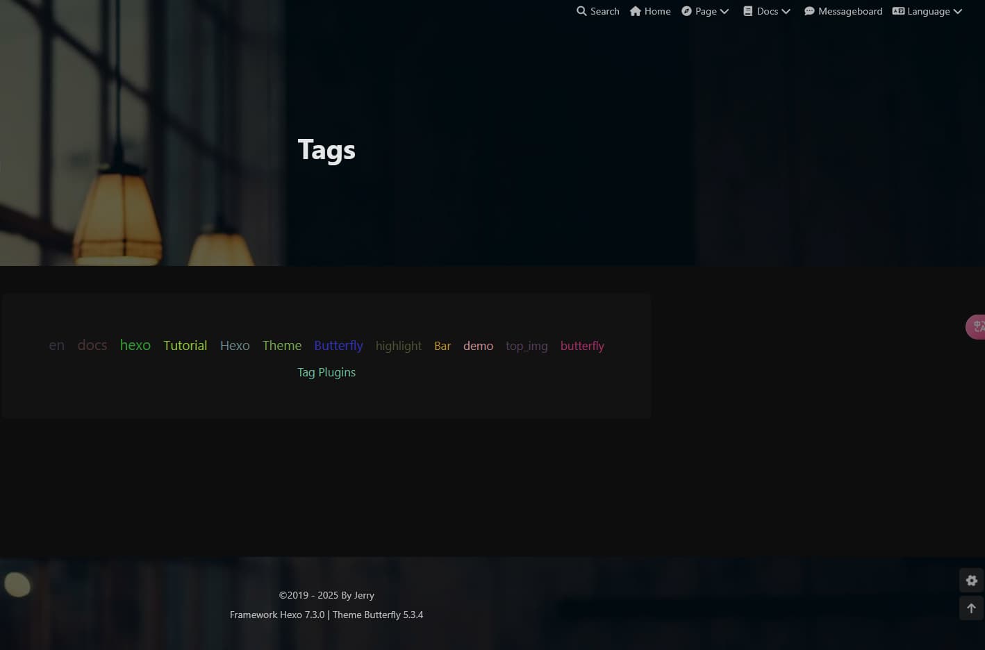 hexo-theme-butterfly