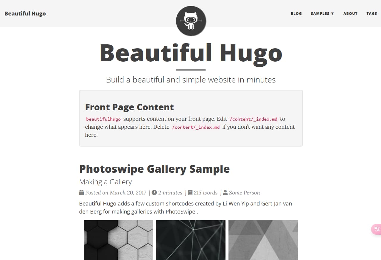 beautifulhugo cover pic
